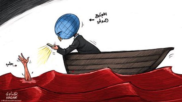 Karikatura: Mahmood Hindawi