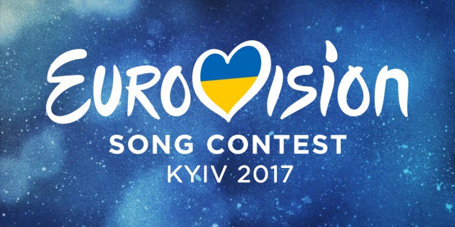 Eurovision 2017 Ukraina